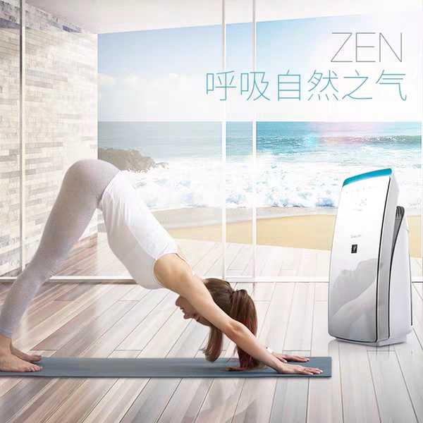 夏普空气净化器家用CH70-N除二手烟卧室静音去甲醛杀菌消毒机|ruв категории жизнь прибор, для очистки воздуха/кислородный - от Buy2taobao.com для оказания профессиональной услуги покупки агента Taobao