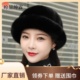 水貂帽子女中老年人帽子女士冬天貂皮帽子妈妈帽盆帽冬季裘皮帽子