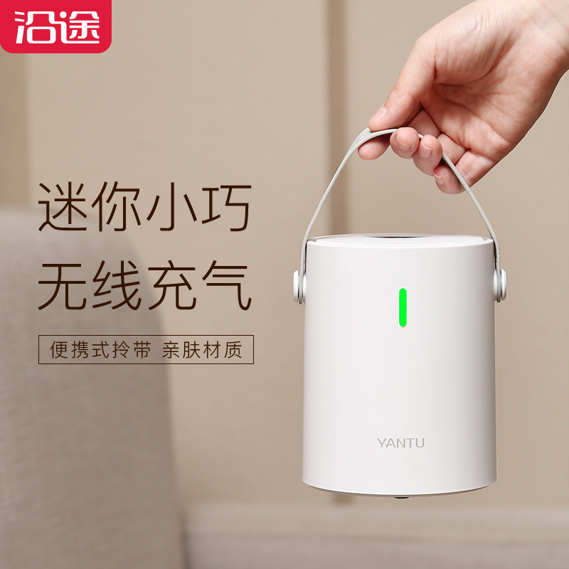 vehicle Air pump wireless Electric 12v Cars automobile Car household multi-function small-scale tyre Inflatorin the Car/Articles/Fitting/Refit , Car Audio/Car Electronics/Electric , Car Electronics/Electric , Car air pump category - from Buy2taobao.com to provide professional Taobao agent buy service