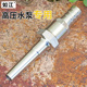 不锈钢高压水泵洗车水枪园林直喷灌溉洒水喷枪猪圈养殖场冲洗喷头
