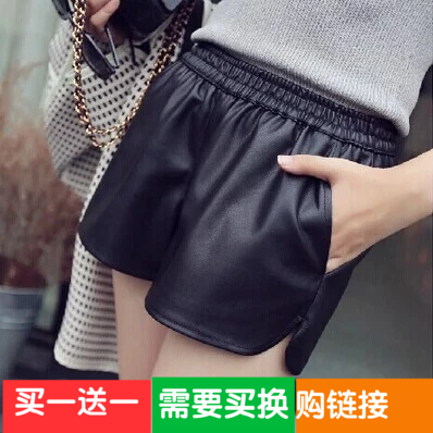 大码女装胖mm百搭阔腿皮裤冬季外穿pu皮短裤200斤秋冬款胖妹妹