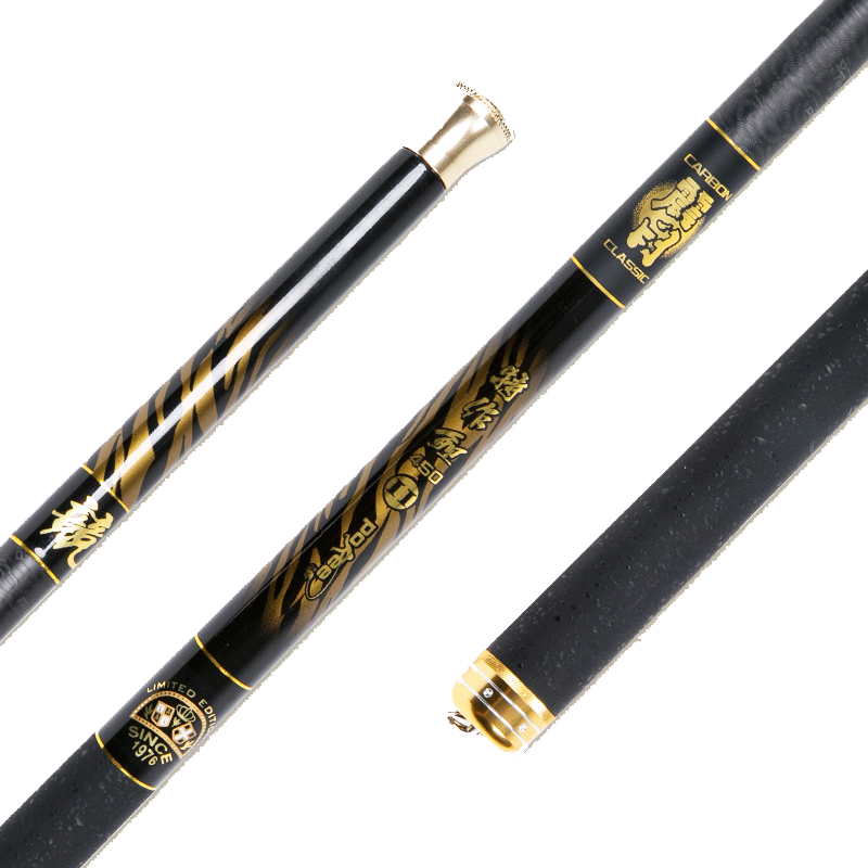 太平洋鱼竿台钓竿28调超硬手竿碳素南霸天二代特价鱼杆鲤竿长节竿