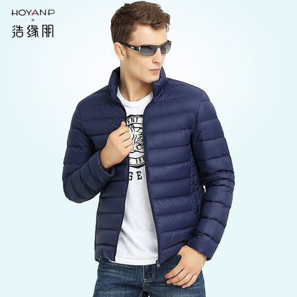 百货50条,全部都是实用的玩意儿,剁手党必备!(12.4) 淘宝优惠券