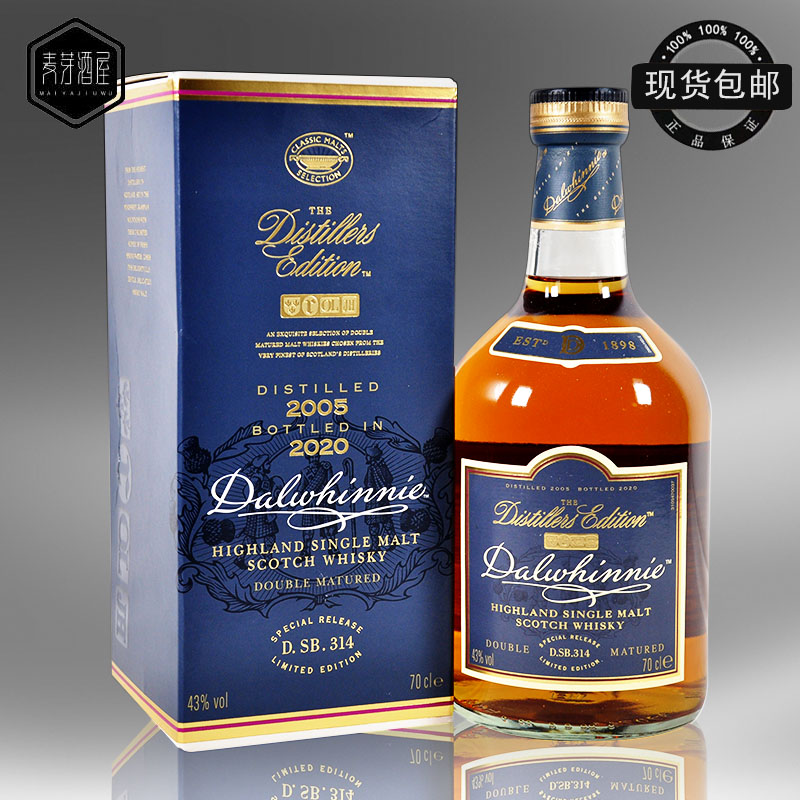 英国洋酒DALWHINNIE 达尔维尼DE单一麦芽苏格兰威士忌 酒厂限量版