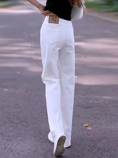 GG。白色直筒牛仔裤女夏季薄款202新款高腰显瘦小个子窄版阔腿拖