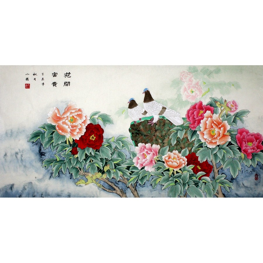 王小燕 《花开富贵》中国工笔协会会员