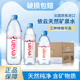 法国evian依云矿泉水330ml/500ML24整箱中文版进口高端天然饮用水