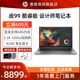 HP/惠普  战99  23款全新移动工作站15.6英寸13代标压i7专业4G图形显卡CAD建模渲染设计本笔记本电脑 旗舰店