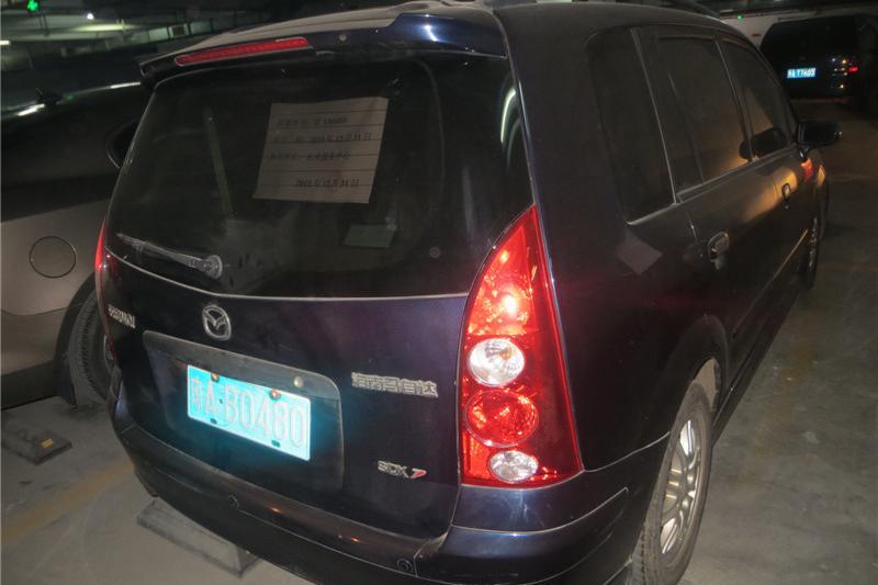 【第一次】d-4001琼ab0480海马牌hmc6432小型普通客车