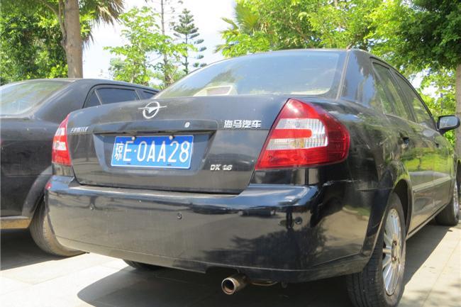 【第一次】1-9246琼e0aa28 海马牌hmc7162ae3b