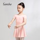 sansha 三沙儿童舞蹈服女 芭蕾舞练功服短袖连体服考级舞蹈裙训练
