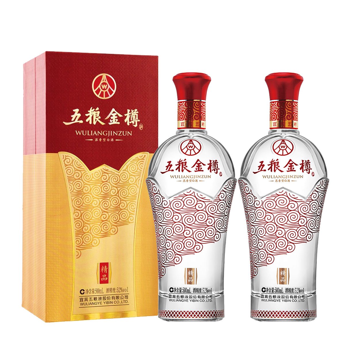 五粮股份 五粮金樽精品52度500ml*2瓶装浓香型白酒送礼袋高档酒