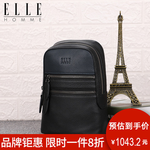 ELLE HOMME新款男包真皮腰包户外运动休闲斜挎包多功能手机包胸包