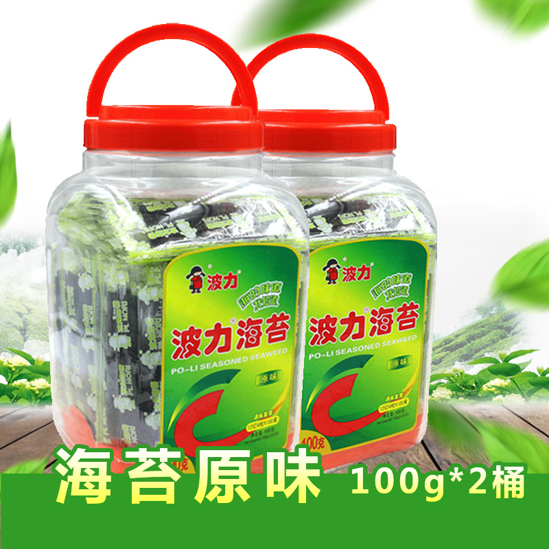 波力海苔即食桶装脆夹心紫菜包饭材料食材儿童大片寿司专用100g在类目 零食/坚果/特产, 鱿鱼丝/鱼干/海味即食, 海苔系列中 - 来自Buy2taobao.com提供专业的淘宝代购服务