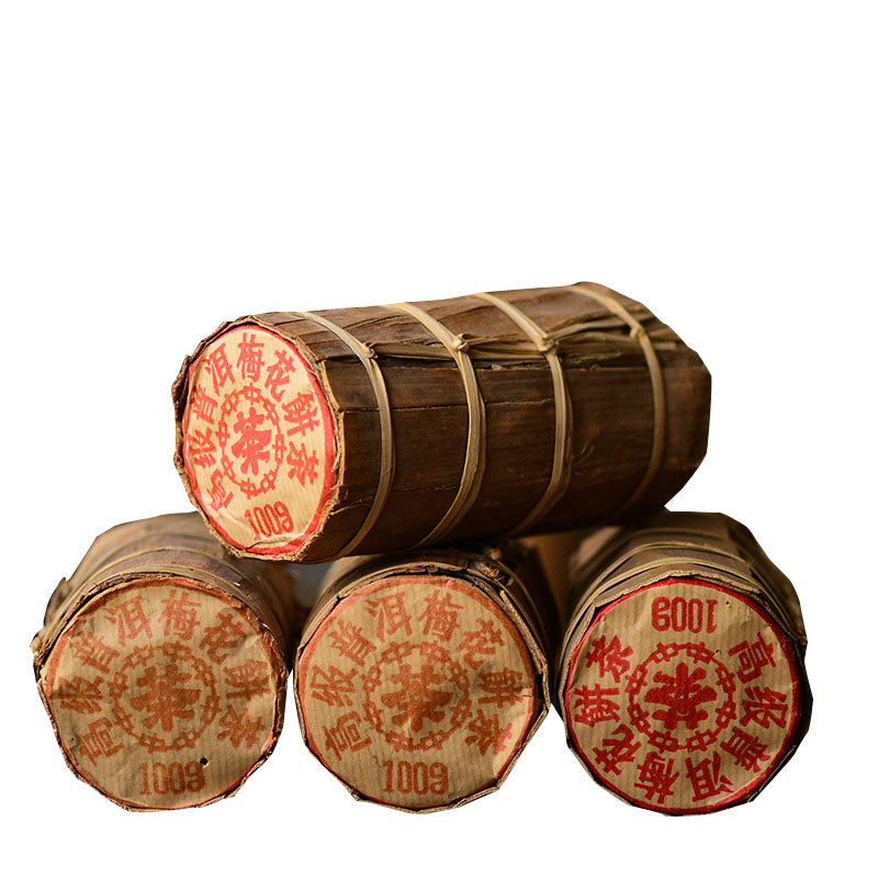 【8捆】九六年梅花饼 普洱茶熟茶 云南省茶叶进出口公司500g/捆