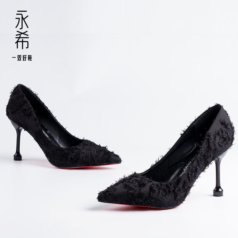 2018 spring and autumn new pattern Tip Shallow mouth Like a breath of fresh air fairy High-heeled shoes Stiletto Wild black Occupation Single shoesin the Women's Shoes, Low shoes category - from Buy2taobao.com to provide professional Taobao agent buy service