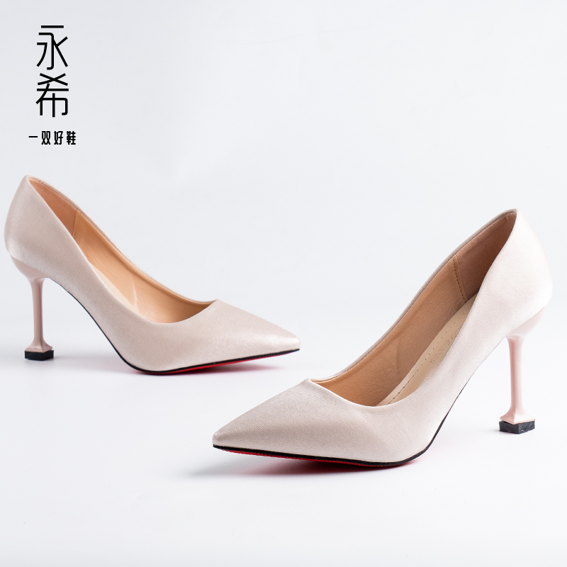 Like a breath of fresh air High-heeled shoes Stiletto 2018 new pattern Korean Edition Shallow mouth Satin Single shoes fairy fashion Pointed shoesin the Women's Shoes, Low shoes category - from Buy2taobao.com to provide professional Taobao agent buy service