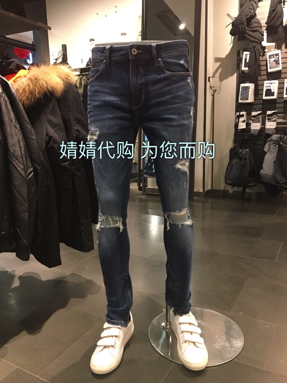 国内代购JackJones/杰克琼斯专柜正品小脚破洞紧身牛仔裤132602