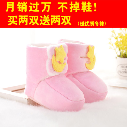 百货50条,全部都是实用的玩意儿,剁手党必备!(11.14) 淘宝优惠券