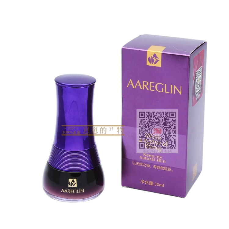 嘉兰Aareglin 绚丽底霜30ml 保湿底霜