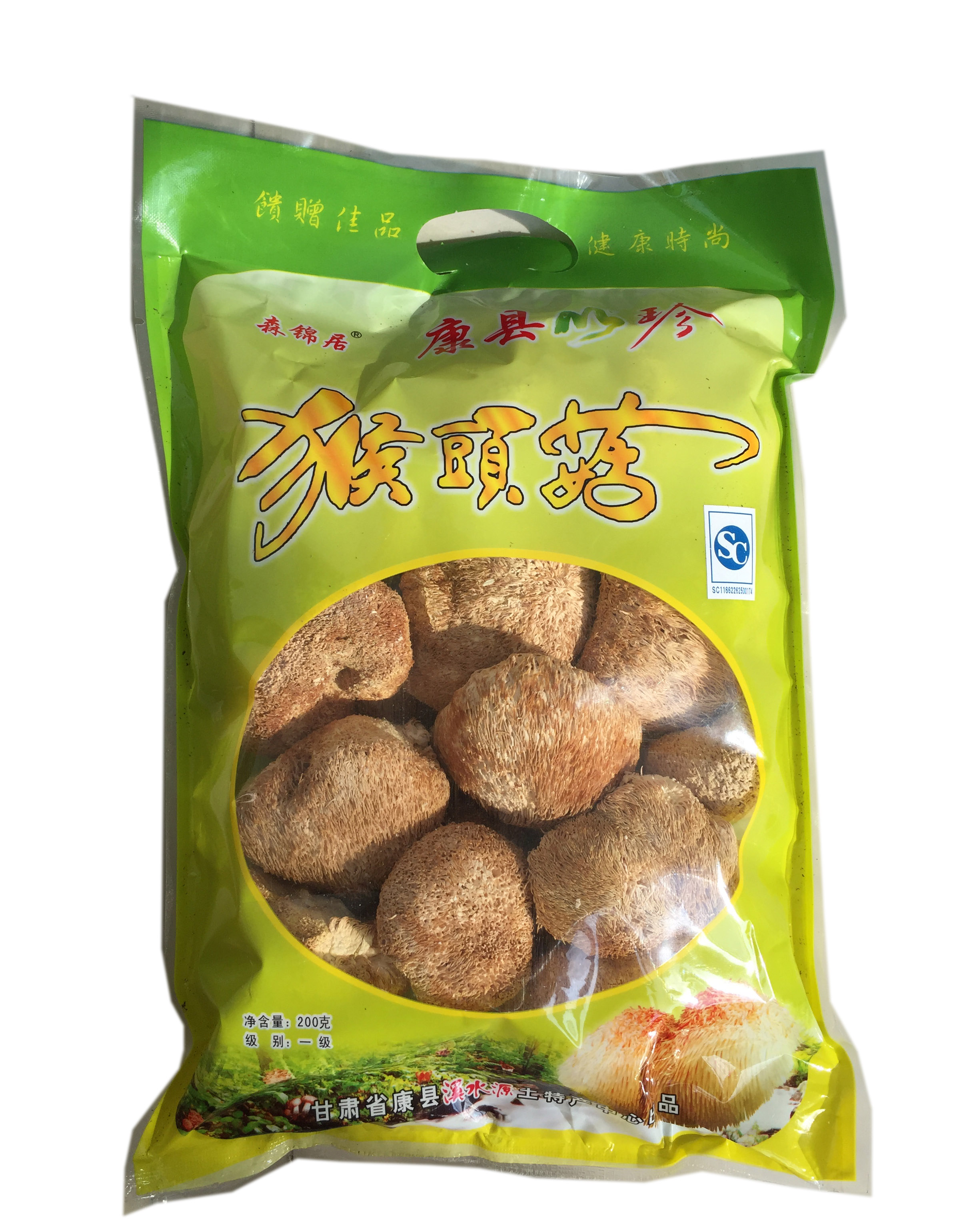 【小翱推荐】康县干货新猴菇猴头菌