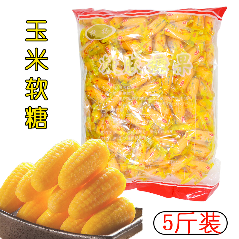 玉米软糖果粟米烧棒喜糖摆盘婚庆搭配5斤装包邮|msdalam kategori makanan ringan/Nuts/Specialty, Gula-gula dan makanan ringan/Jelly/Pudding, gula-gula - dari Buy2taobao.com untuk memberikan perkhidmatan ejen Taobao profesional membeli