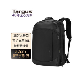 Targus/泰格斯新款15.6英寸笔记本电脑双肩背包差旅大容量 TBB612