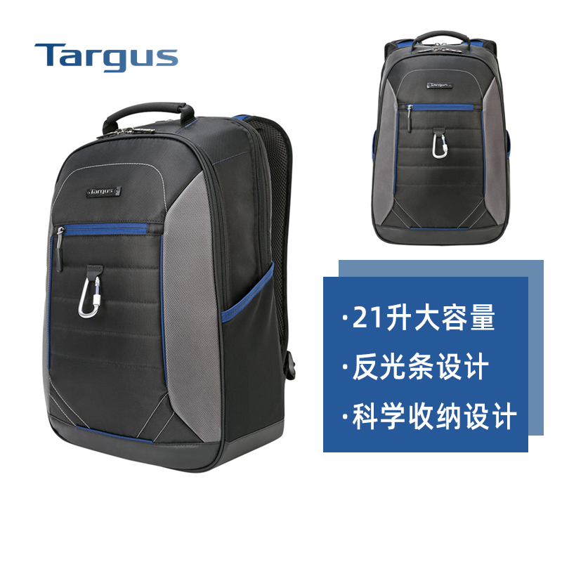 Targus/泰格斯双肩背电脑包商