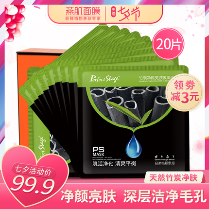 뵶綯κ 24.90Ԫ