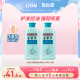 LION狮王毛发力洗发水去屑控油止痒修复洗发露200ml*2