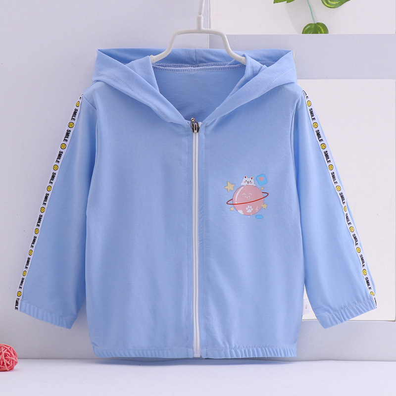 儿童防晒服宝宝中性拉链衫连帽外套男女童单排扣纯棉休闲上衣夏春