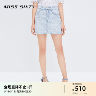 Miss Sixty牛仔半裙女重工提花贝壳纹复古显瘦A字裙短裙小个子