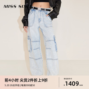 Miss Sixty2024春季新款牛仔裤女抽绳设计高腰显瘦复古拉链工装裤