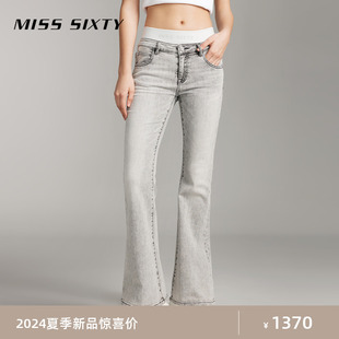 【土耳其牛仔】Miss Sixty2024夏季新款牛仔裤女拼接双腰复古微喇