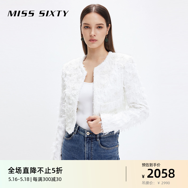 Miss Sixty呢料外套女静奢