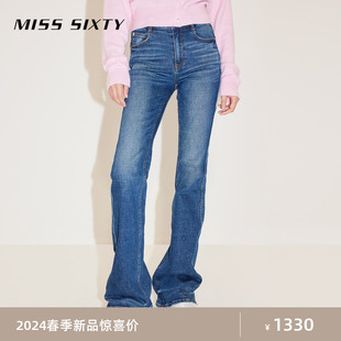 【土耳其牛仔】Miss Sixty2024春季新款牛仔裤女显瘦微喇马蹄裤