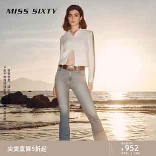 【爆款补单】Miss Sixty24春新款牛仔裤女高腰显瘦微喇叭拖地裤