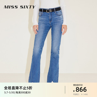 Miss Sixty2024春季新款牛仔裤女复古微喇开衩性感辣妹风Y2K显瘦