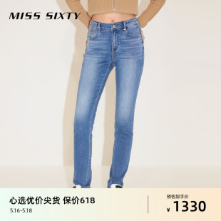 Miss Sixty2024春季新款牛仔裤女中腰九分铅笔裤修身显瘦含醋酸