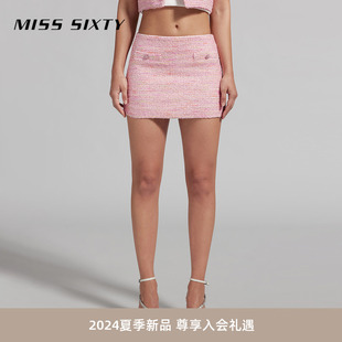 Miss Sixty2024夏季新款半身裙女幻彩花式呢静奢小香风性感超短裙