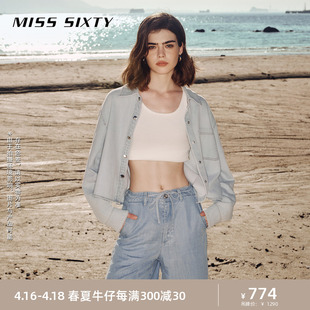 Miss Sixty2024春季新款牛仔衬衫女含天丝翻领美式复古长袖单排扣