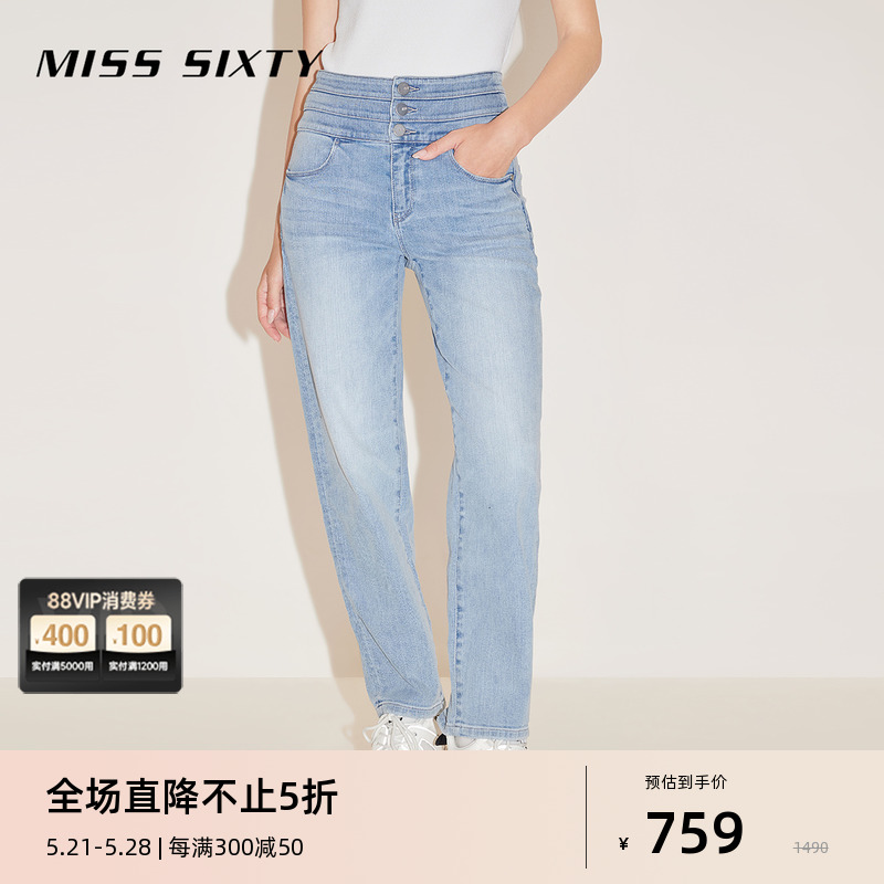 Miss Sixty2024春季新