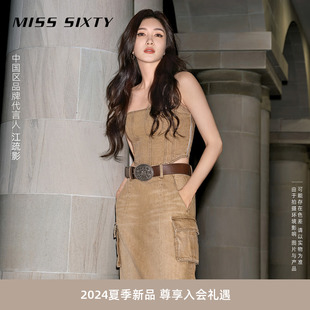 江疏影同款Miss Sixty2024夏季新款牛仔抹胸女辣妹废土风鱼骨上衣