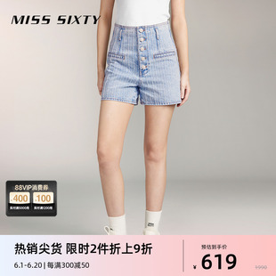 【限时折上折】Miss Sixty牛仔短裤女高腰竖条纹个性重工珠饰辣妹