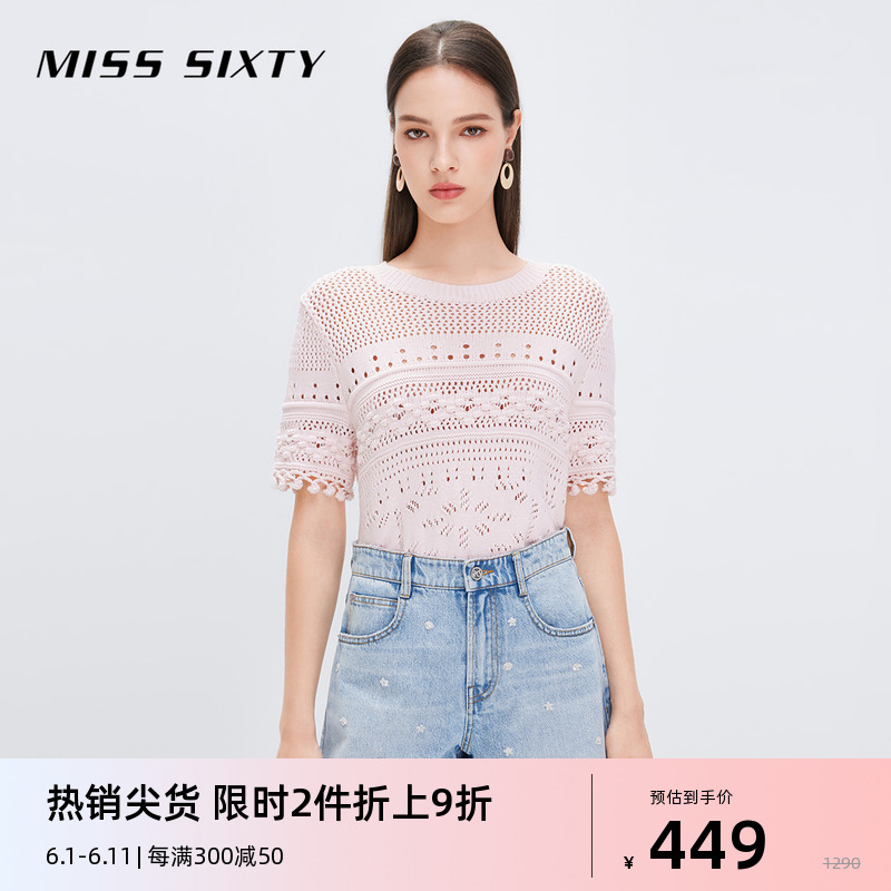 【限时折上折】Miss Sixty