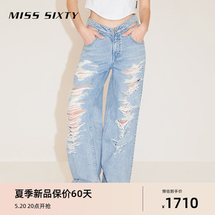 Miss Sixty2024春季新款牛仔裤女蝴蝶腰小众设计破洞宽松阔腿裤