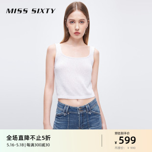 Miss Sixty毛织背心女U领修身短款基础内搭外穿甜酷辣妹风珠片纱