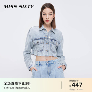 【爆款补单】Miss Sixty牛仔外套女磨破短款休闲美式复古工装风