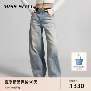 【环保丹宁】Miss Sixty2024春季新款牛仔裤女复古做旧磨白阔腿裤