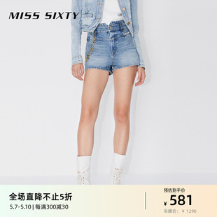 Miss Sixty牛仔短裤女小v高腰显瘦金属链条简约高街百搭辣妹风